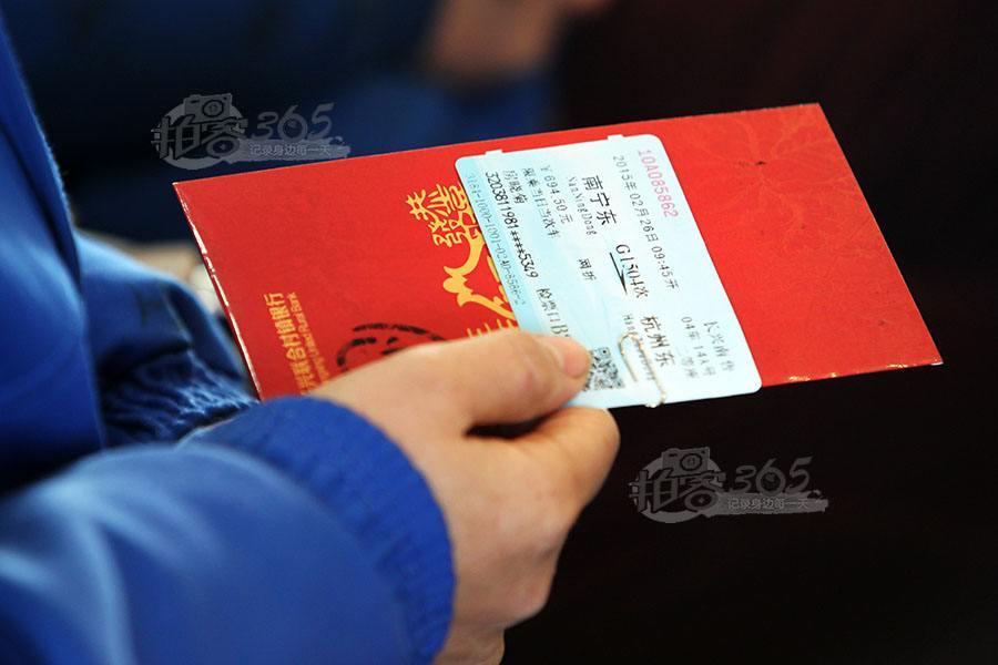 新春特辑 | 返乡置业这几个实用建议不得不看