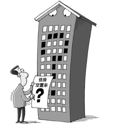 空置率全国第一，一个让炒房客来了就走不掉的城市