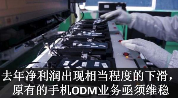 全方位布局进军半导体领域，不止是华为的备胎