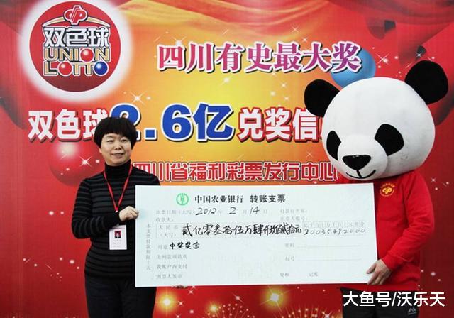 19100期双色球开奖，三等奖845注，彩民：终于看到顺心的结果！