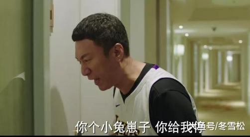 孙红雷新剧首播收视第一，辛芷蕾成活宝，两位95后小演员看点多