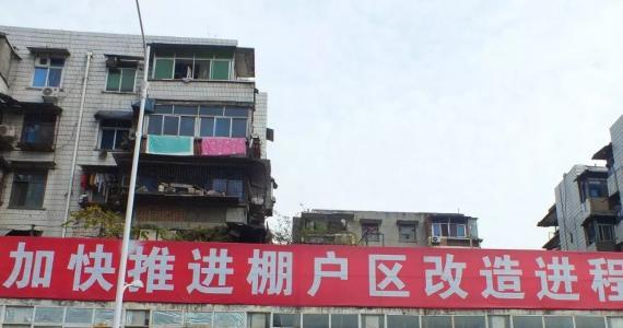 楼市＂退烧＂将进入＂洗牌期＂, 未来走势何去何从？就看这三因素！