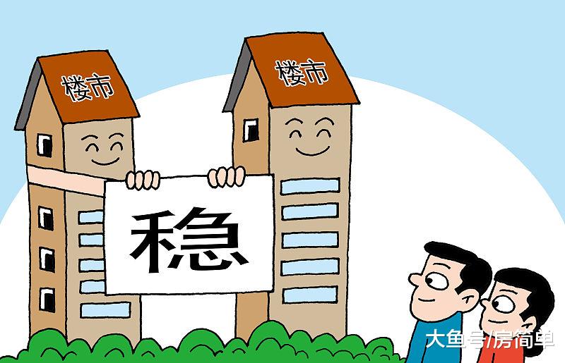 现在首付60万买套200万的房子，3年后卖多少钱才能“保本”？