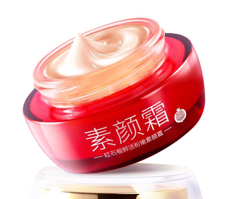 三款平价好用的素颜霜，懒人神器，打造素颜美肌