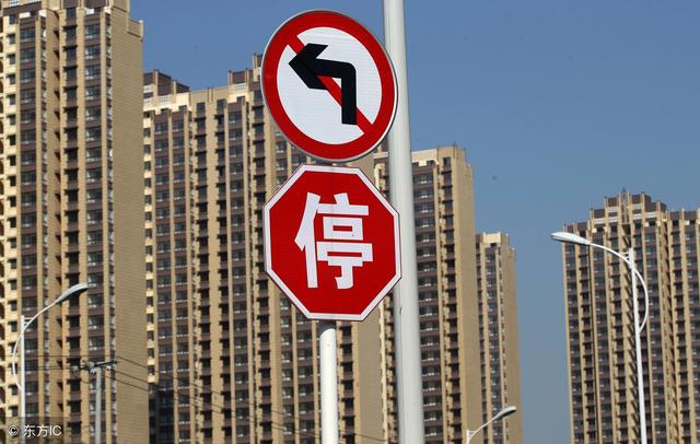 房产税就要来了 为什么楼市没有出现大量抛售？