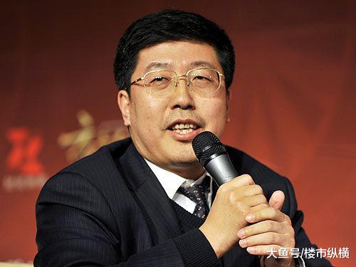 两位专家还在鼓励买房，著名财经评论员却意在表明：善良一点吧