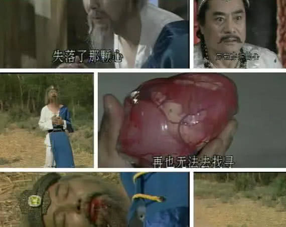 封神榜|最老一版的《封神榜》有多恐怖?只播出了5集,就被禁播了!