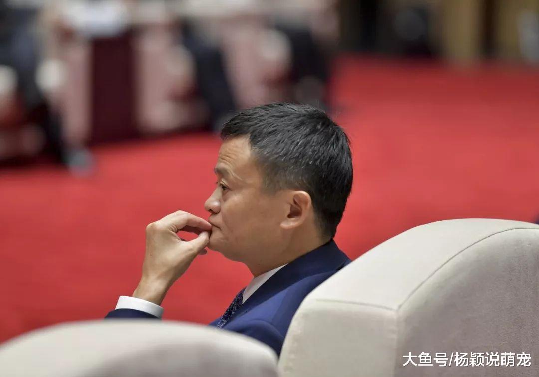 马云正式卸任阿里巴巴董事局主席，回顾马云在任的十大经典时刻！