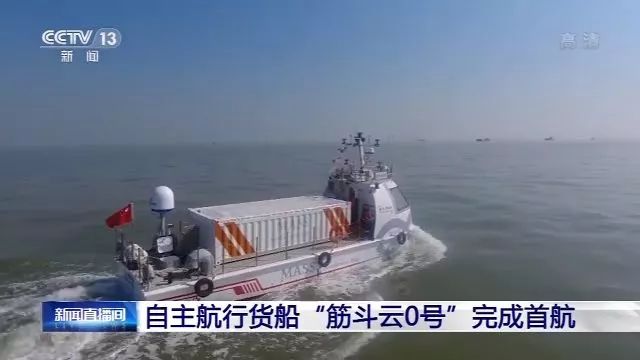 知晓 | -11~-5℃，免费庙会票9点开订！全国铁路大调图！保障房申请取消纸质证明！