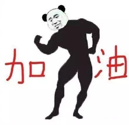 定了！济南地铁3号线定于国庆正式通车，速看！