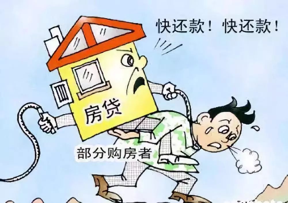 三代人积蓄被掏空，剩下的房子谁来接盘？曹德旺一句话挑明真相