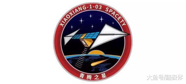 从青腾爬向宇宙：科技巨头与少年科学家的故事