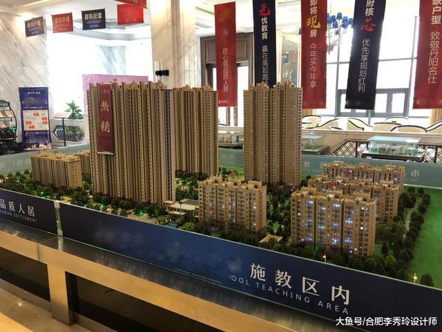 为什么都说要买准现房不买现房？听专业人士一说，买房时一定要留意了