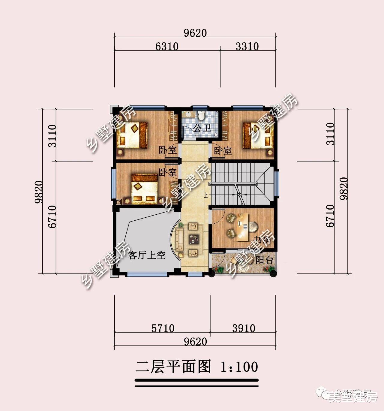 占地不足百平别墅怎么建？这套农村小面积别墅给你答案
