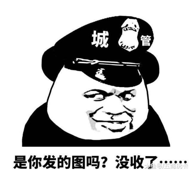 明明都是马化腾的心血！为何会两极分化严重？你用微信还是QQ呢？