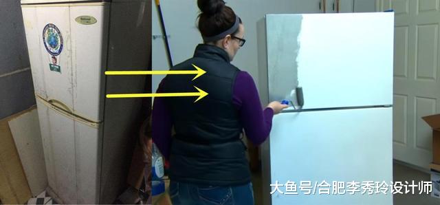 旧冰箱不要当二手货卖了！重新刷层漆变成不锈钢冰箱，跟新的一样！