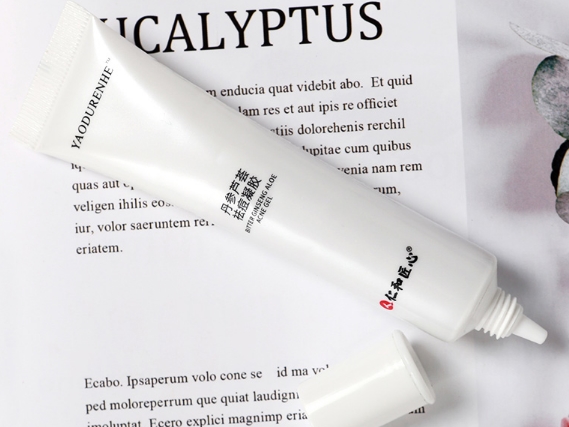 中国低调的“国货护肤品”，投资400亿人民币，如今却被嫌弃太丑了