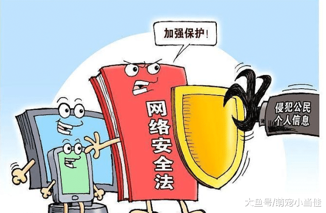 如果美国突然关闭互联网接口, 中国会不会一夜回到石器时代