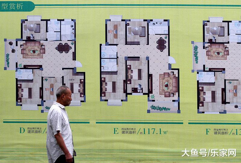 烂户型毁生活！记准这几点才能避开烂户型