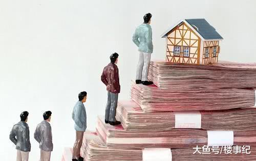 究竟什么原因，讓經濟學家認為房價越高越好？答案真的靠譜嗎？