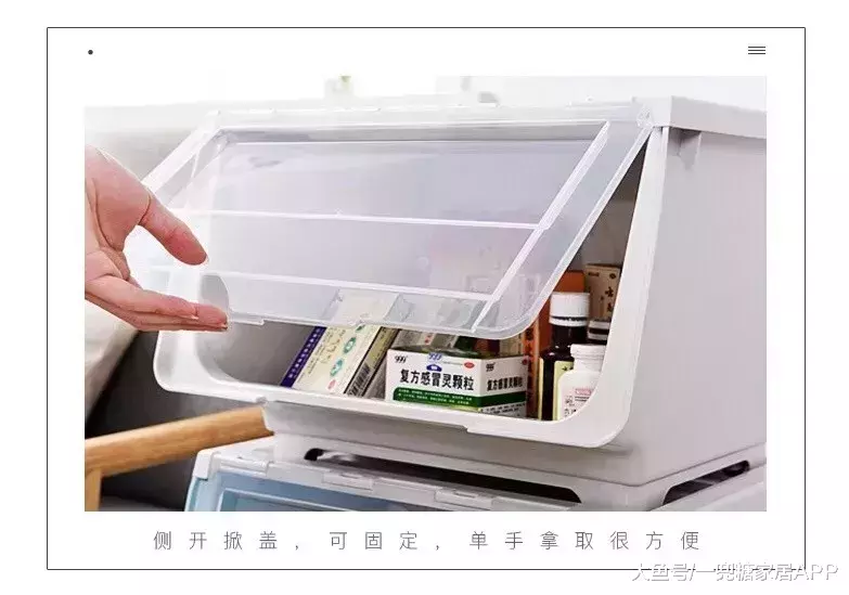 出道15年都不紅，卻因40㎡蝸居上熱搜，吳昕看了他家超羨慕！