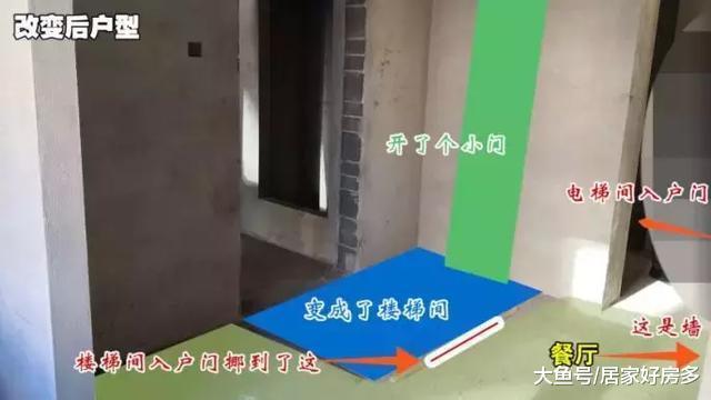 新星宇——萝卜快了不洗泥。