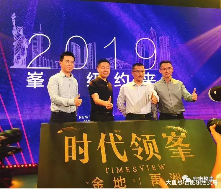 合肥7大纯新盘马上首开！滨湖、高新、经开这些板块房价要涨