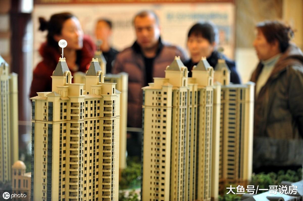 买房选楼，牢记“三不选”，了解清楚省得日后后悔！