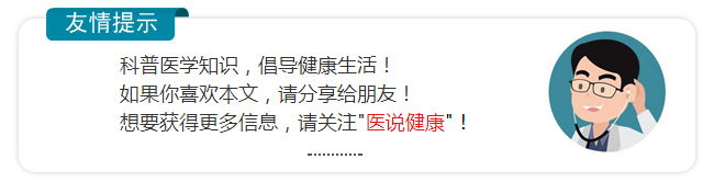 为何白血病易找上儿童？原因主要有3点，家长需重视！