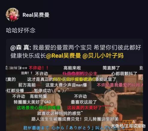 有一种“整容式长大”叫费曼，昨日你爱理不理，如今你高攀不起