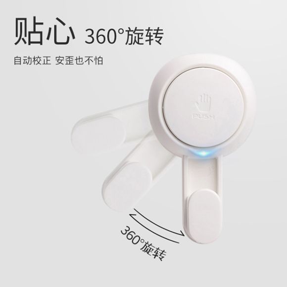 科技挂钩来了，一秒安装拆卸，轻松挂10斤，1000天不脱落！