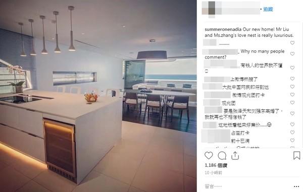 网传章泽天豪宅买家真实身份！这位富豪还娶了华裔“蛇精脸”网红