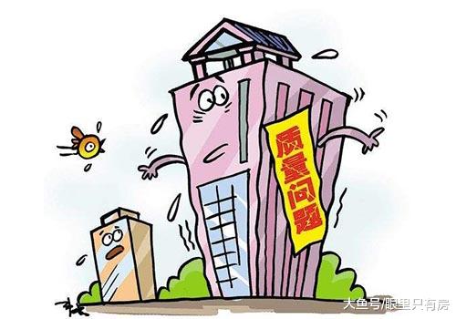 警惕！二手房大幅贬值前会伴随这5大现象，你看到了几个？