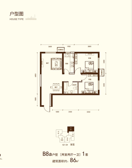 昌平803套共有产权房开始申购！19000元/平~