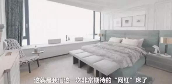 1.5亿的单身豪宅是一种怎样的体验：这个女孩子不简单