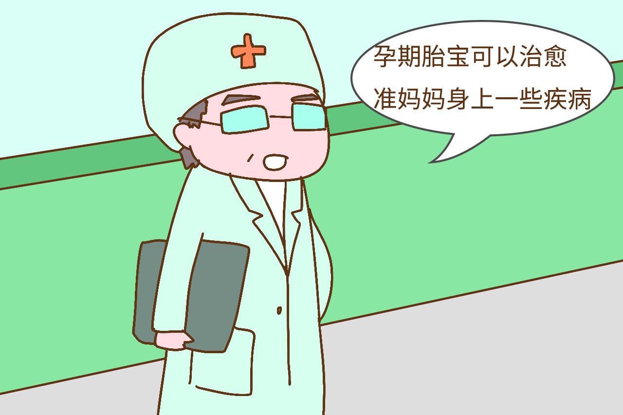 有必要做产检吗?(有必要做产检吗多少钱)