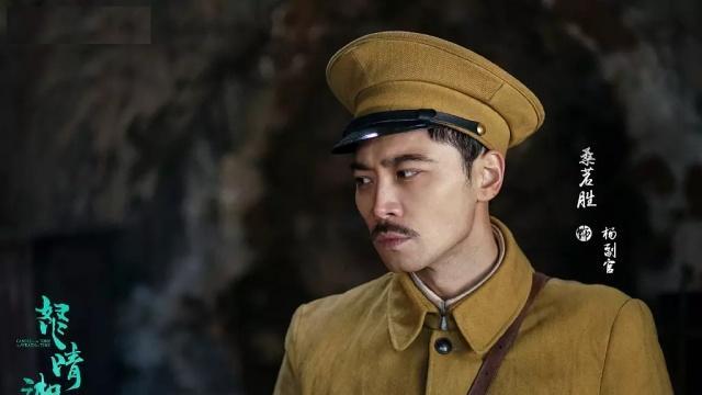 花灵被捅刀、罗老歪遭爆头，人物下线方式改动大，陈玉楼这样瞎的