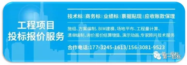 工程领域的背锅产业链，背到让你怀疑人生！
