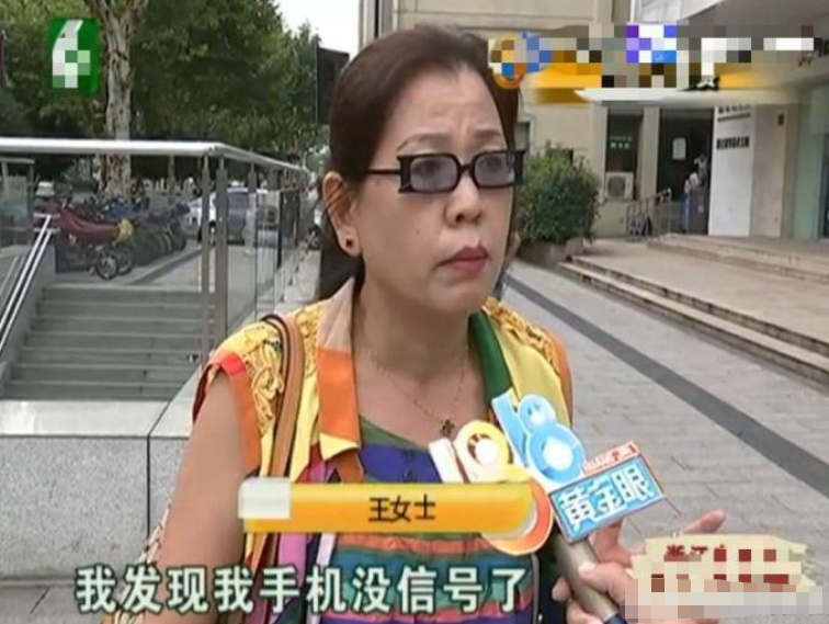 女子使用手机号码15载, 号码突然不能用, 联通: 号码卖给了别人