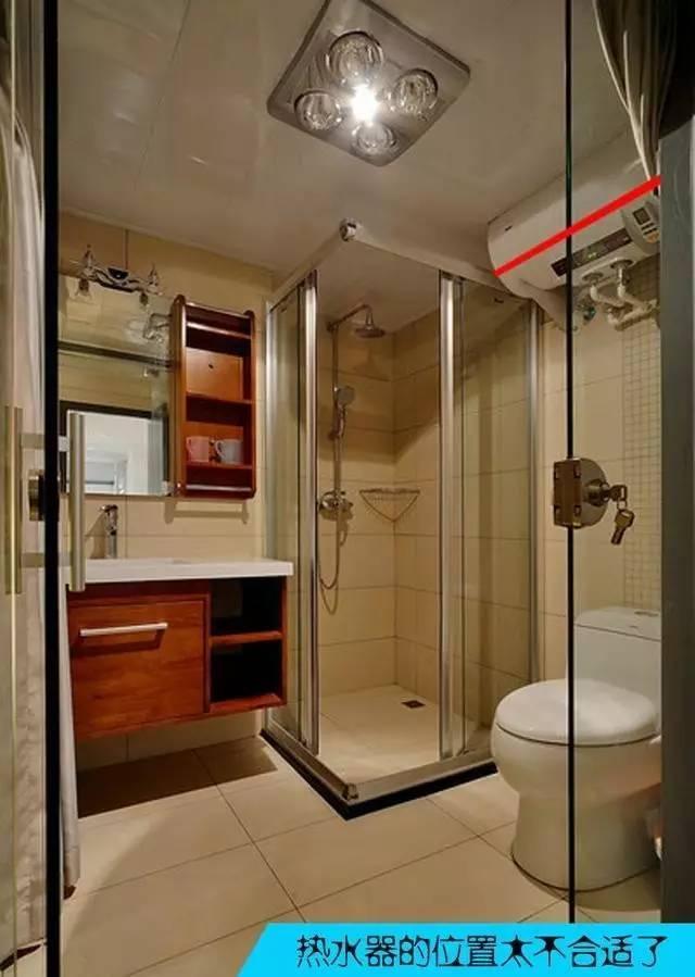 卫生间水电怎么装才安全？我家装错卡上5万元全被骗走