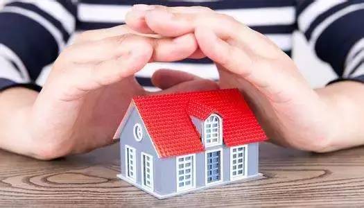 昌平803套共有产权房开始申购！19000元/平~