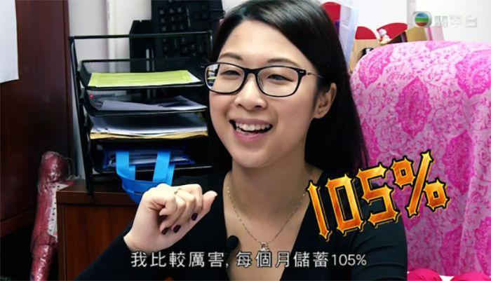 14㎡! 香港最小房屋开卖引热议, 你怎么看?