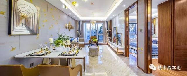 落户放宽！固安打响抢人大战，上车世茂璀璨天城