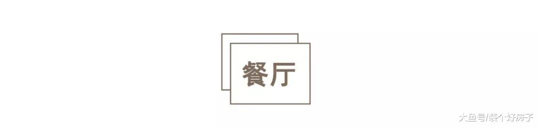 上海小夫妻75㎡舒适家，全屋收纳储物力惊人，不浪费一寸空间！