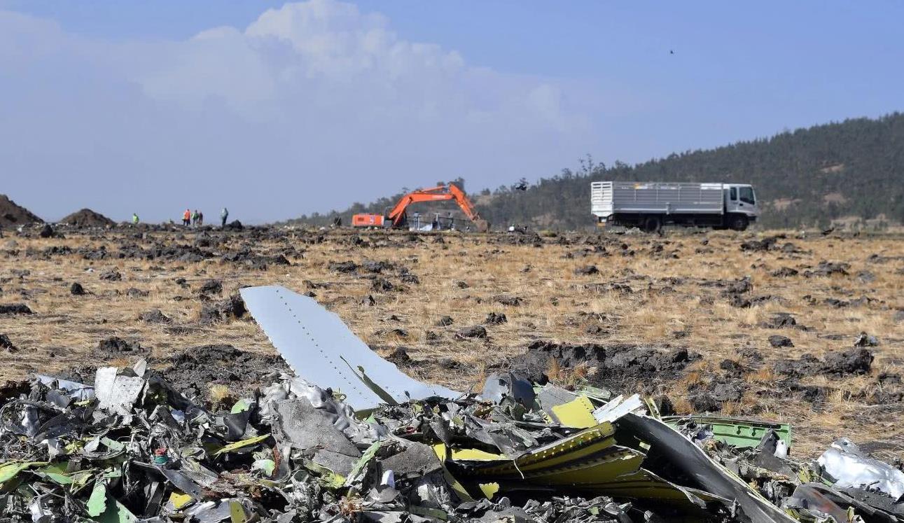 埃航客机坠毁前莫名震荡数百英尺吓坏机长 与航管揪心对话曝光
