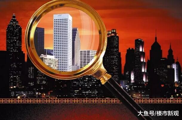 泡沫不是经济向前的助推动力, 2019年楼市将会发生这两种变化