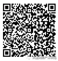 开卷在即 湾区读书会第三季第1场 ——漫谈艺术历程中的“知与行”