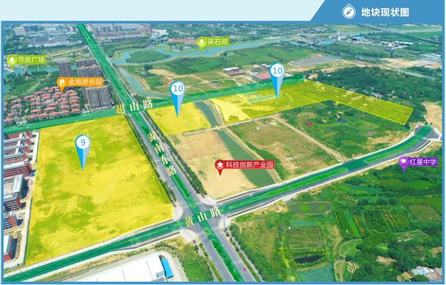 市区15宗地块规划曝光！2019年马鞍山第二期《读地手册》出炉！