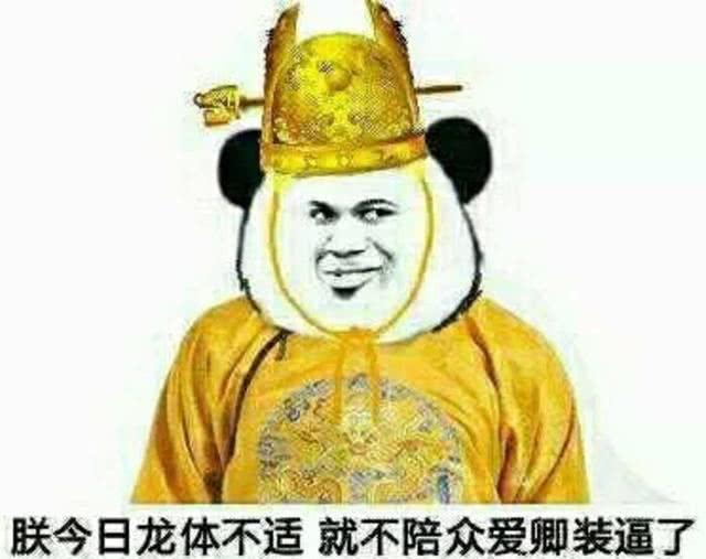 笑话：去相亲，走的时候，她爸送我说：如果可以就跟家人来提亲！