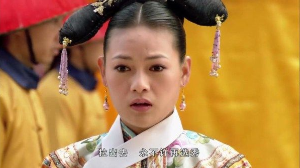 『甄嬛传』甄嬛传：你真的以为孙妙青落选是因为殿前失仪？原来还有这隐情！